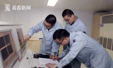 遠(yuǎn)望6號船精準(zhǔn)測控第30、31顆北斗導(dǎo)航衛(wèi)星