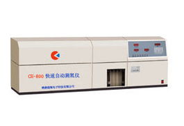 通用分析儀器產(chǎn)品 通用分析儀器設備 通用分析儀器招商 通用分析儀器代理 jdzj.com 中國機電行業(yè)門戶網(wǎng)站 機電行業(yè)領軍網(wǎng)站