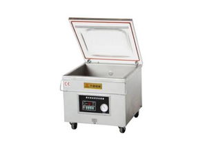 真空機(jī)價格 價位合理的真空機(jī)