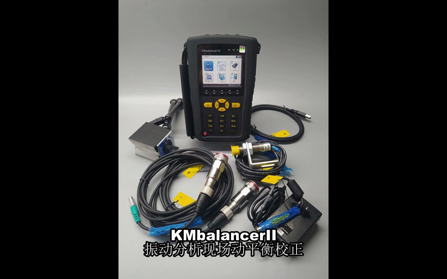 昆山祺邁測控設(shè)備KMbalancerII現(xiàn)場動平衡儀及振動分析儀現(xiàn)場動平衡校正需要服務(wù)請聯(lián)系我們